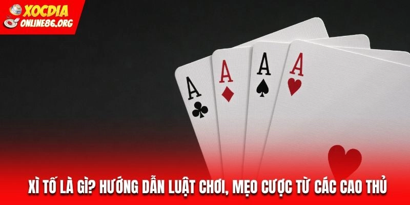 Xì Tố